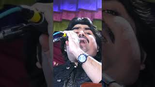 Short Video Singer Ameer Niazi New Song 2024 [upl. by Morril]