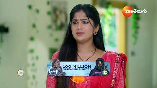 Padamati Sandhyaragam  Ep  651  Preview  Oct 11 2024  Zee Telugu [upl. by Irpak]