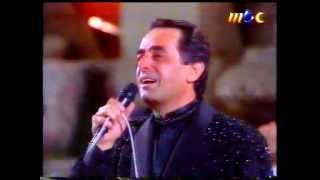 Melhem Barakat ملحم بركات لما عيوني [upl. by Elisha]