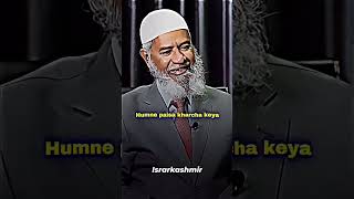 Dr zakir naik on Dr israrDr israr Ahmed bayan statusshorts drisrarahmed islam islamic ytshorts [upl. by Adriena846]