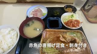 福岡市東区の老舗定食屋といえば！其ノ37 泰洋軒（福岡県福岡市東区名島） [upl. by Petras81]