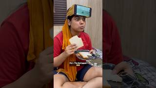 PoV The desi jugad😅😂 like firstshortvideo shorts comedy viralvideos foryou [upl. by Anivad]