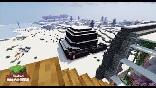 【遊戲雜談Minecraft日常】蜜蜂大戰凋零怪時間 DDDDDDD [upl. by Airdnek]