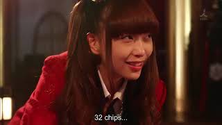 Kakegurui Live ActionSeason 1 Ep 4 Eng Sub [upl. by Francisca]