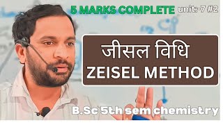 BSc 5th sem chemistry  Zeisel Method  Zeisel Method for Ether [upl. by Elwood437]