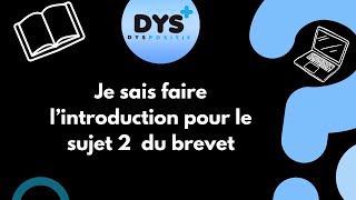 FRANCAIS  3EME  Je sais faire l’introduction pour le sujet 2 argumentation du brevet [upl. by Lesiram]