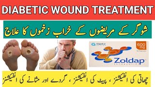 Zoldap 600mg Tablet Uses In Urdu hindi  Linezolid 600mg tablet review  zoldap tablet sideeffects [upl. by Aileen]