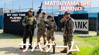 I TRIED AIRSOFT FOR THE 2ND TIME 02 AIRSOFT JAPAN 🇯🇵aiRyusoftpinoypride airsoft 2024 [upl. by Meean]