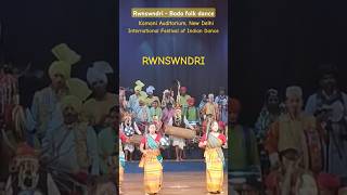 Bodo folk dance shorts [upl. by Ecirpac344]