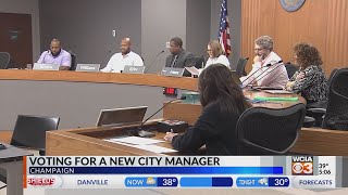 Champaign to vote on next City Manager [upl. by Richela]