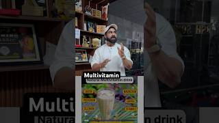 Multivitamin youtube youtubeshorts [upl. by Jp]