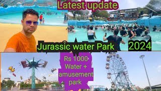 2024 Latest jurassic water park vlog  jurrasic water park sonipat  jurassic amusement park [upl. by Dumanian]