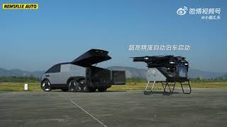 XPeng AeroHT Flying Car Revolutionizing Mobility with HeightAdjustable Air Suspension [upl. by Micheil]