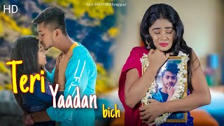 Ek Baat Batao Tum  Chhodh Ke Na Jaa Ooh Piya  Heart Touching Story  Hindi Song  Aka Brothers [upl. by Wilone]