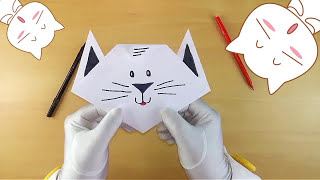 Origami dobradura como fazer gatinho de papel com mamãe e filho bem educativo e divertido [upl. by Eerrehs]