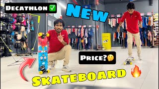 New Skateboard🛹 ख़रीद लिया 🔥 Price  Where to Purchase  😄 Decathlon delhi [upl. by Elram]