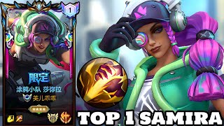 Wild Rift Samira  Top 1 Samira Gameplay Samira Jungle Rank Challenger [upl. by Ainoyek]