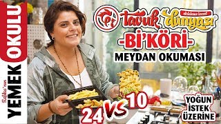 Tavuk Dünyası 2  BİKÖRİ  Challenge Meydan Okuması  Evde Daha Ucuz ve Hızlı Tavuk Tarifi [upl. by Filippa657]