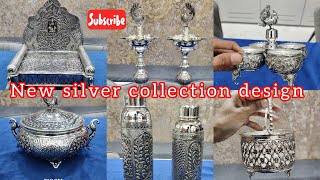 New silver collection design with weight ll latest silver articles ll diyas plates panchapali [upl. by Ardnic]