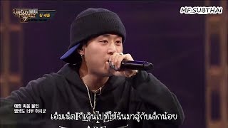 THAISUB Show Me The Money777  PH1 VS Dark เวทียั่วน้ำโห Ep6 [upl. by Mikahs]