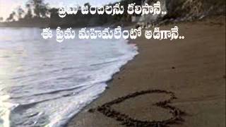 Jajimalli Movie Video song mustyalakrishna [upl. by Luann]