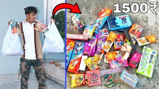 Different Types of Diwali Crackers Stash 1500₹ Diwali New Crackers  Diwali Cheapest Crackers [upl. by Eugenia958]