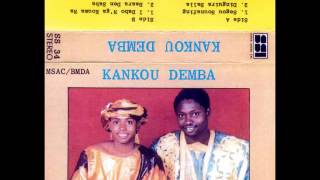 Kankou Demba  Segou Sounafing Mali 1980s [upl. by Rumilly277]