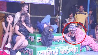 শুখের আশায় নাঙ্গ ধরিয়া ভাতার হারালাম  মুন্না কমেডি  সোনিয়া অপেরা [upl. by Anikehs]