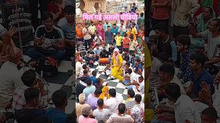 Barsana mandir best video danceshorts barsana youtubeshorts viralvideo [upl. by Rees]