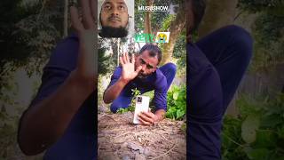 Digital mind😭👍🙏😎musushowfunnyvideo islamicvideo tiktokviral gazal youtubeshortscomedy [upl. by Nauqe]