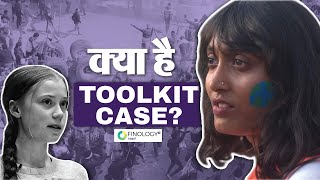 What is Toolkit Case and Who is Disha Ravi [upl. by Ahsenor]