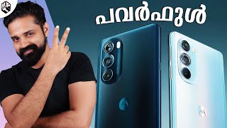 Motorola Edge X30 Launched  ലോകത്തിലെ ഏറ്റവും POWERFUL Android ഫോൺ [upl. by Mastic]