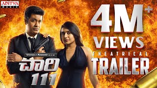 Chaari 111  Trailer  Vennela Kishore  Murali Sharma  Samyuktha V  Keerthi Kumar Simon K King [upl. by Colis51]