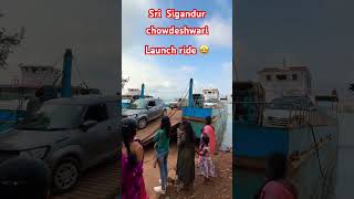 Siganduru chowdeshwari Amma launch ride launchride sigandur chowdchowdeshwari [upl. by Whitver]