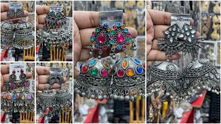 অক্সিডাইস জুয়েলারি পাইকারি  oxidised jewellery wholesale in bangladesh  Antiq Jewellery Paikari [upl. by Annovy]