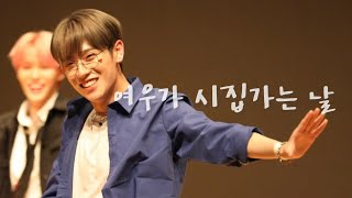 20230514 팬싸인회 EPEX KEUM 금동현 ‘여우가 시집가는 날’ 직캠 [upl. by Lesko]