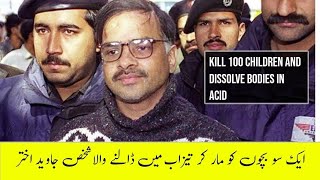 The Untold Story Of Javed Iqbal  Serial Killer Of Lahore Documentary [upl. by Otreblide]