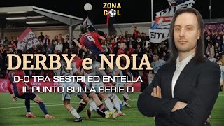 ZONA GOL • puntata del 7 novembre 2024  a cura di Matteo Noceti [upl. by Ulphi]