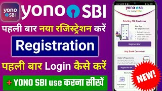 Sbi Yono new Registration  How to Register yono sbi app  Sbi Yono mobile  yono sbi login problem [upl. by Delinda]