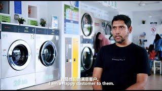 Malaysia Coin Laundry Business Plan Testimonial [upl. by Caryl239]