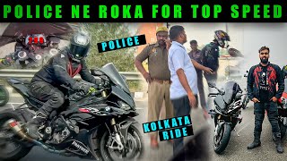 Top Speed🔥Lagai Or Pakad liya😱Police ne Hum Sabko  KOLKATA RIDE😍 [upl. by Roon349]