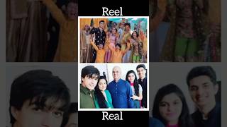 reel and real name 🤩📛 yrkkh actor 💓 yrkkh shorts yrkkh actor [upl. by Eibloc]