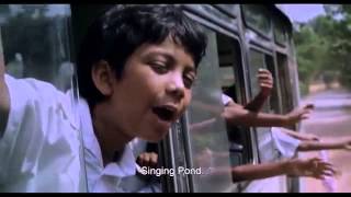 Ho Gaana Pokuna Movie  Trailer [upl. by Jabe]