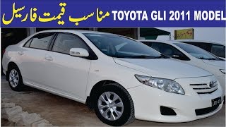 2011 toyota corolla gli 13 manual cheap price [upl. by Esiuole]