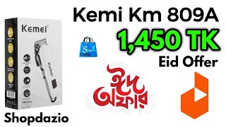 Kemei KM809A Rechargeable KM809A Hair Clipper and Beard Trimmerwhite price in Bangladesh 2024 [upl. by Tarrah]