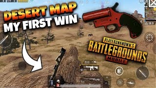 First Ever Game in Miramar and I Found a Flare Gun as soon as I Landed  PUBG Mobile Funny Moments [upl. by Sadnalor]