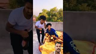 Suraj le Pi le chai pienge ham to chai piengeशॉर्ट 😁 comedy funny realfools dosti chai [upl. by Nancee]