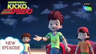 चिकिमिकी गुड़िया  Adventures of Kicko amp Super Speedo  Moral stories for kids [upl. by Aileda]