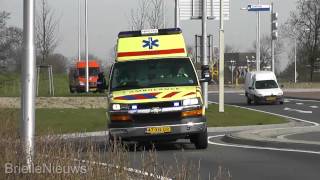 270312 Brandweer en Ambulance naar voertuigbrandongeval Voorweg Oostvoorne [upl. by Bartko833]