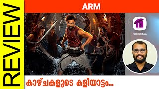 ARM Malayalam Movie Review By Sudhish Payyanur monsoonmedia​ [upl. by Mollee]